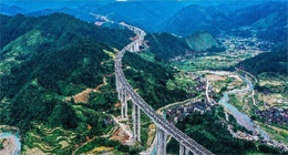 貧困縣“清零”，貴州撕掉千年“標(biāo)簽”